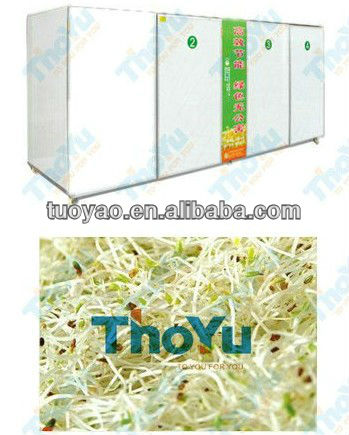 bean sprout process machine/bean sprout process machine SMS:0086-15238398301