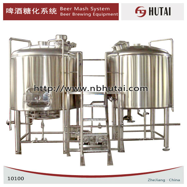 beer brewing equipment