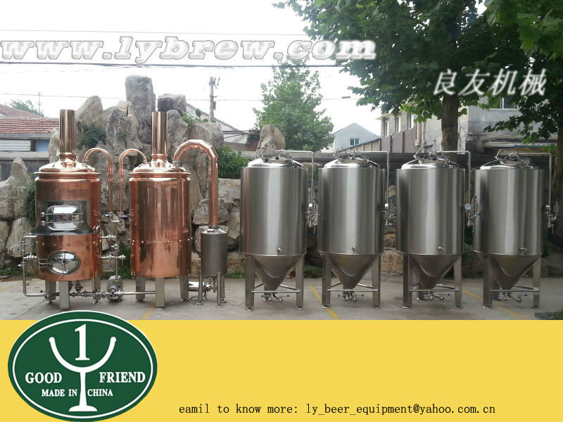 beer brewing equipment/beer brewery BEER EQUIPMENTS