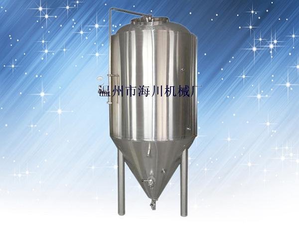 beer fermentor