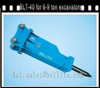 Beilite mining equipment hydraulic breaker BLT-40 for 6-9 ton excavators