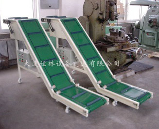 Belt Conveyor