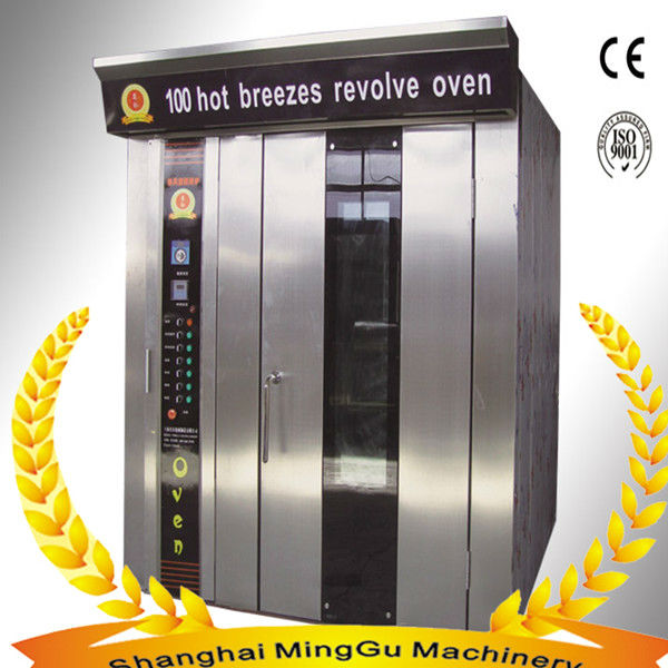 Best bakery equipment in shanghai,gas/electrical oven,pizza baking oven/bread oven ZC-100