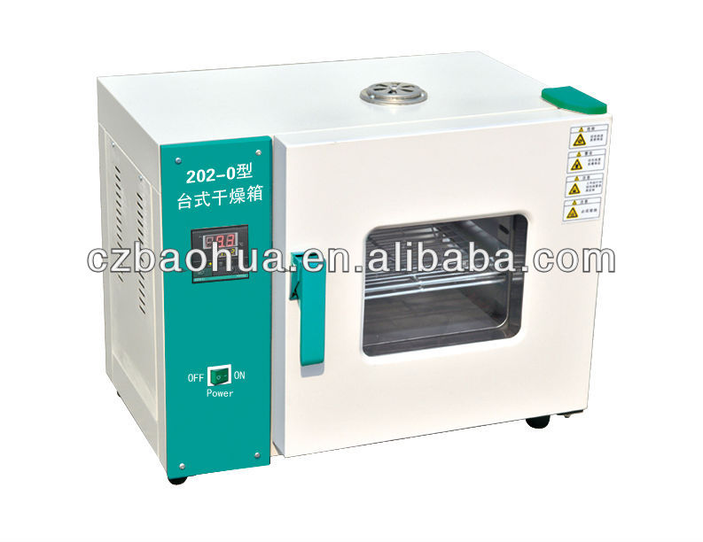 Best price lab desktop drying oven with 250 300 500 degree