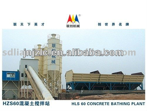 Best price of HLS90 concrete batching plant