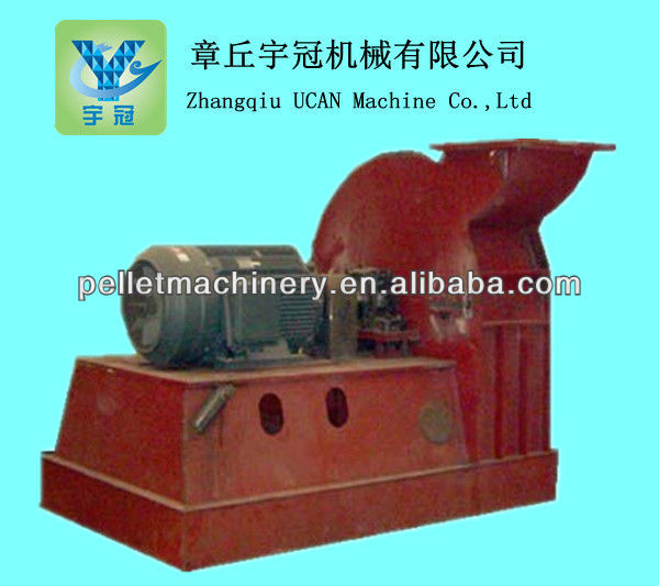 Best price wood crusher mill for sale