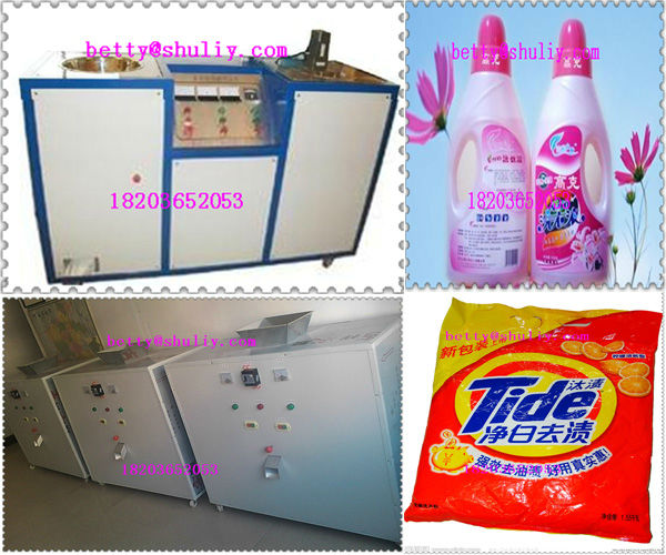 best quality detergent powder/detergent washing powder/detergent powder making machines//0086-18203652053