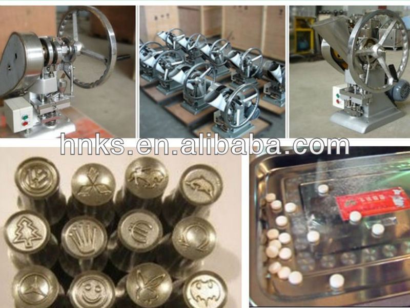 best quality of small type single punch tablet press machine