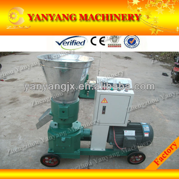 Best sale service for wood pellets machine