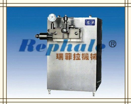 Best Seller High Pressure Homogenizer low price on promotion