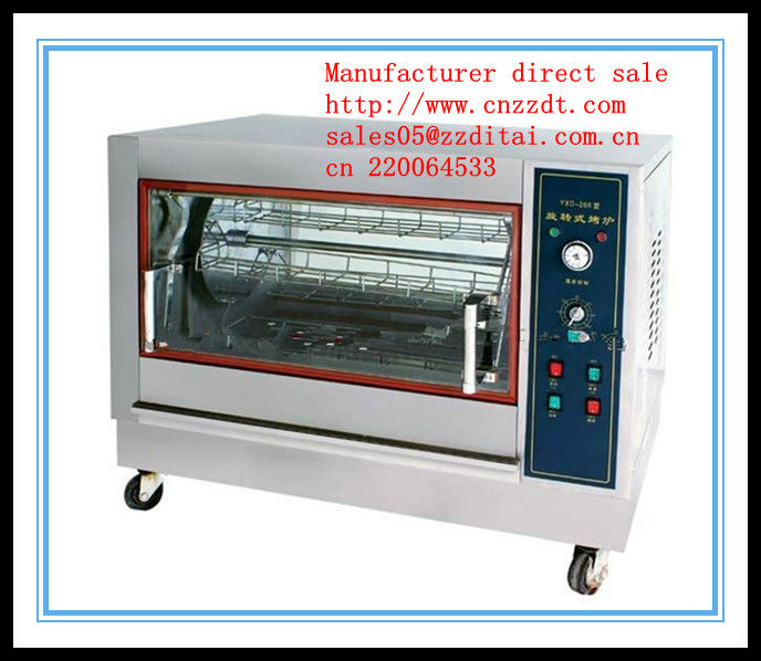 Best Seller Stainless Steel Electric Chicken Rotisserie