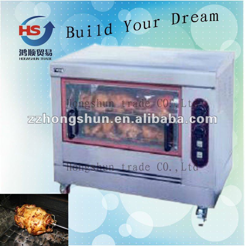 Best Selling Gas Chicken Rotisserie(HSW-368)