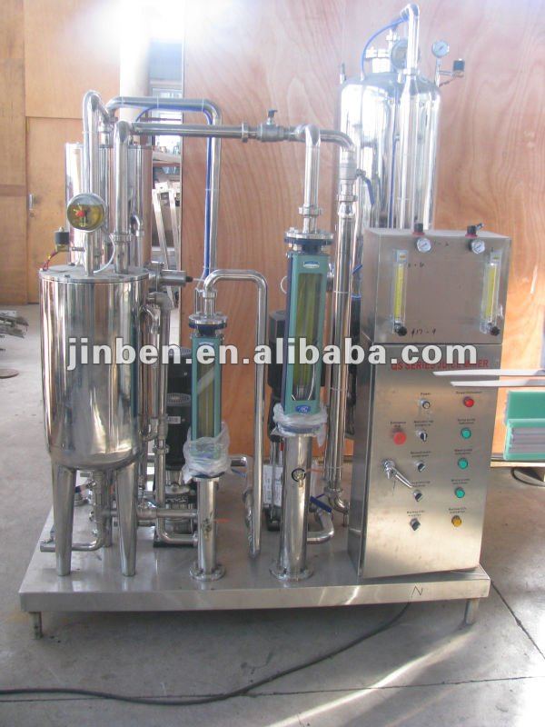 Beverage gas mixer