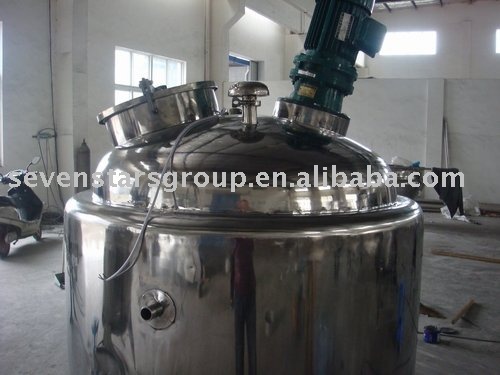 beverage mixing tank