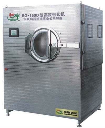 BG-Series of High-efficient Film Coating Machine