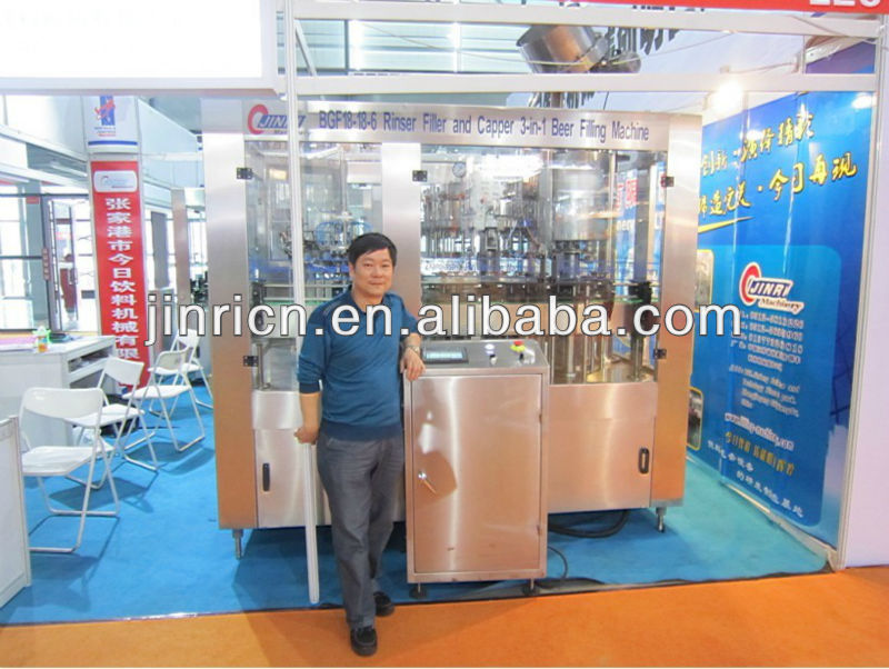 BGF series beer filling machine