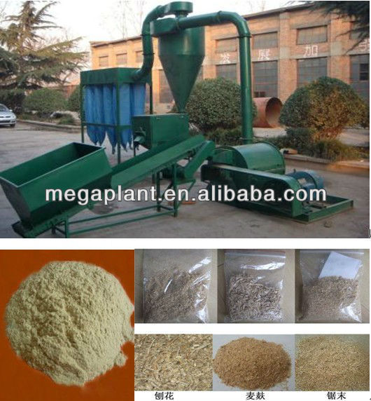 biaomass material powder making machine