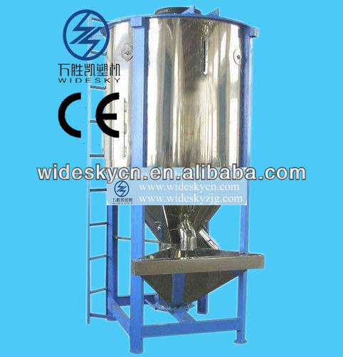 BIG VERTICAL COLOR MIXER LSH series