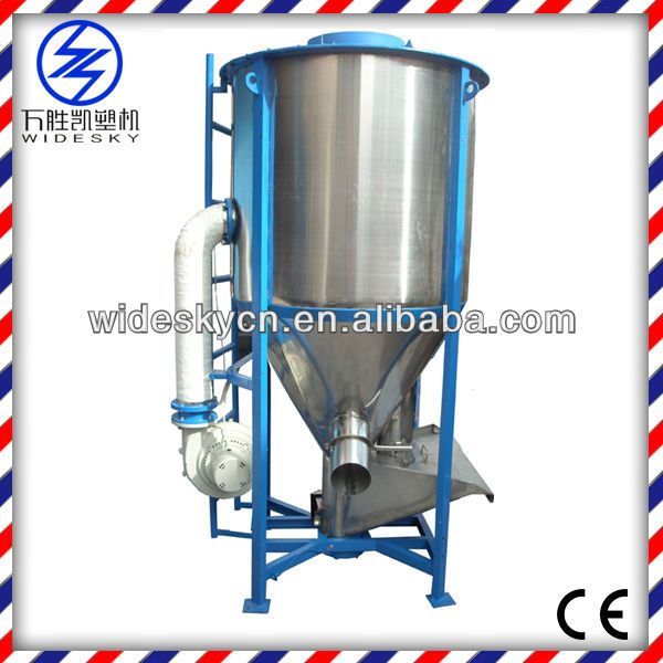 big vertical plastic mixer machine