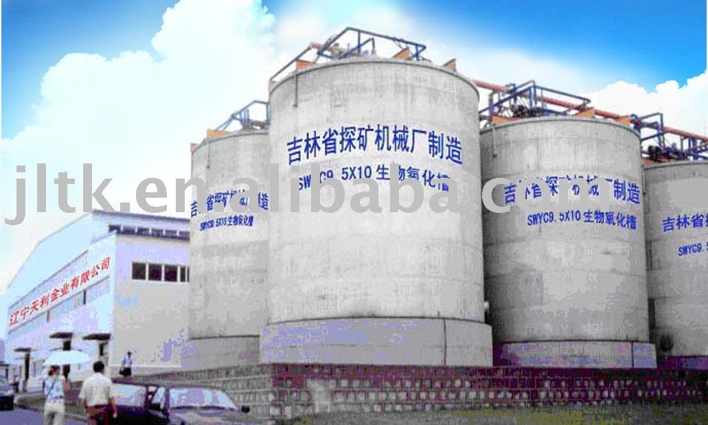 Bio-ox Tank (Biological Oxidation Tank) mining equipment