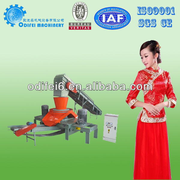 Biomass briquette machine straw briquette machine second hand tractor