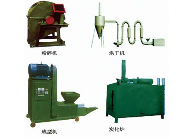 Biomass straw charcoal briquette making machine with CE and low price