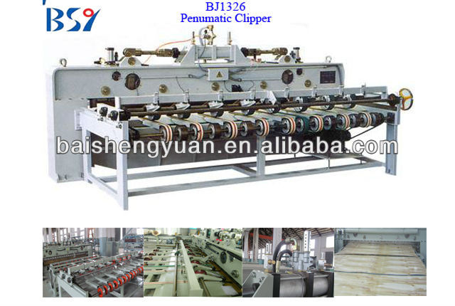 BJ1326A CNC Veneer Shearing Machine