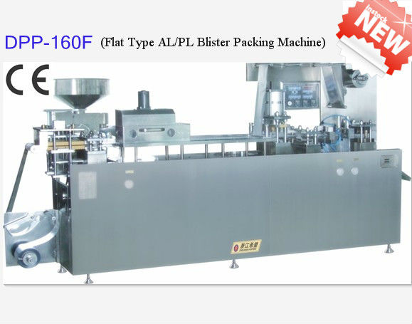 Blister packing machine-DPP160F