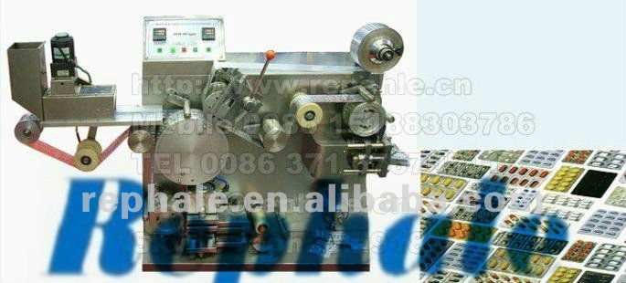 blister packing machine,ZPBZ90 Flat Plate Blister Packing Machine