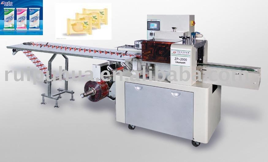 blister reciprocating food packaging machine