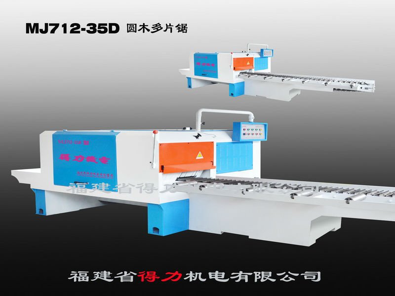 Block Multi Blade Saw Machine,type 712-35D