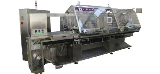 BM350 High Speed Blister Packing Machine