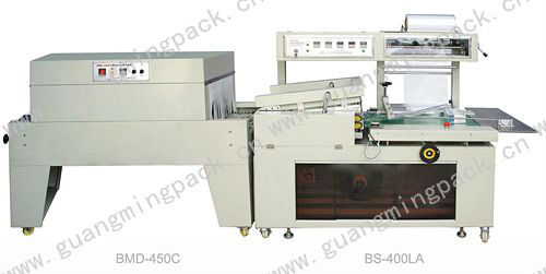 BMD-450B+BS-400LB L-type automatic heat shrink packaging machine