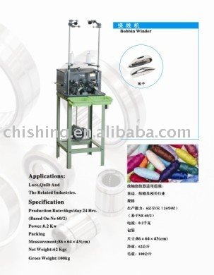 Bobbin Winder taiwan