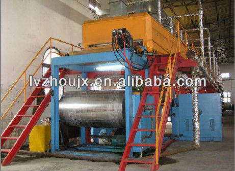 BOPP Film Caoting Machine