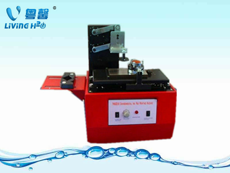 Bottle Enviromental ink pad printing machine