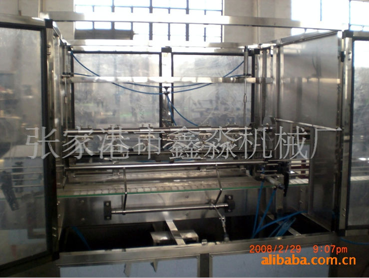 bottle filling equipment for water