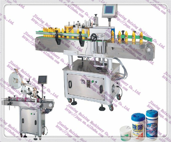 bottle labelling machine(QX-T)