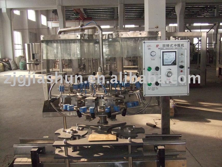 bottle rinsing machine ( ISO certificate)