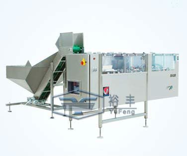 Bottle sorting machine