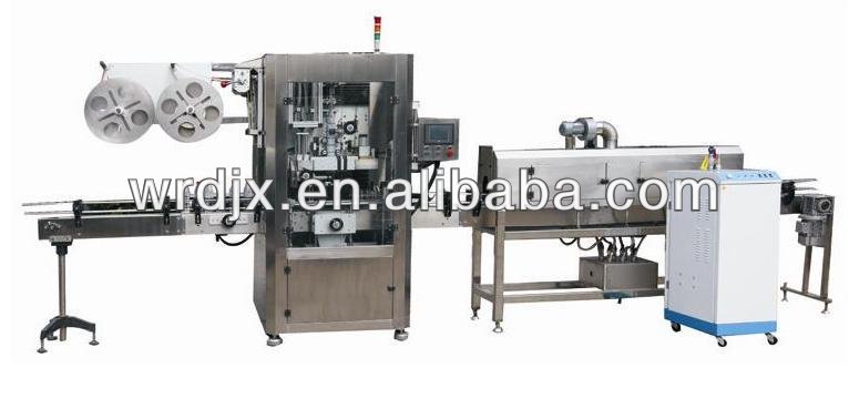 bottle ton can labeling machine