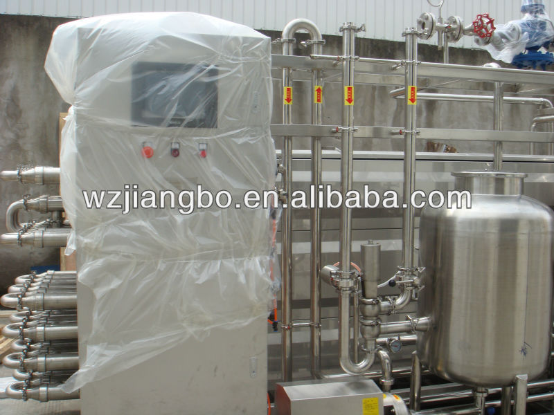 bottle tunnel pasteurizer