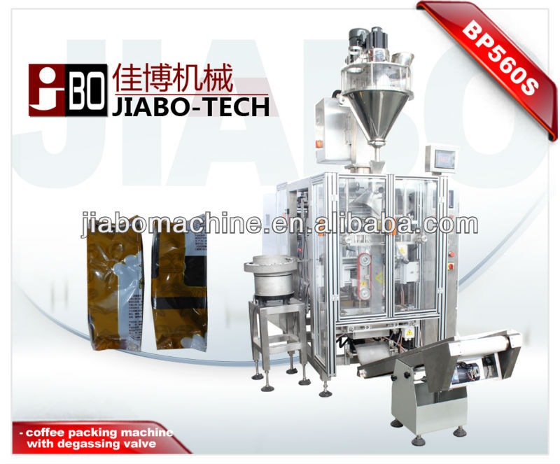 BP560S coffee powder packaging machine with degassing valve