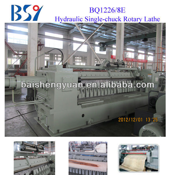 BQ1226/8 Plywood Veneer Making Machine