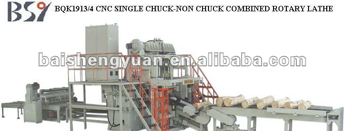 BQK1913/4 CNC SINGLE CHUCK-NON CHUCK COMBINED ROTARY LATHE