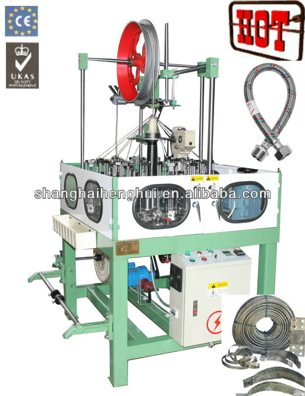 braided steel wire PVC water pipe hose braiding machine