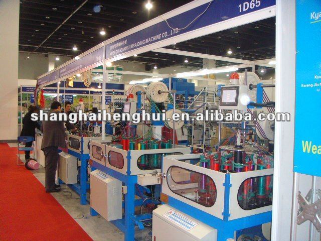 braiding machine