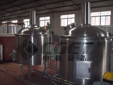 brew house equipment