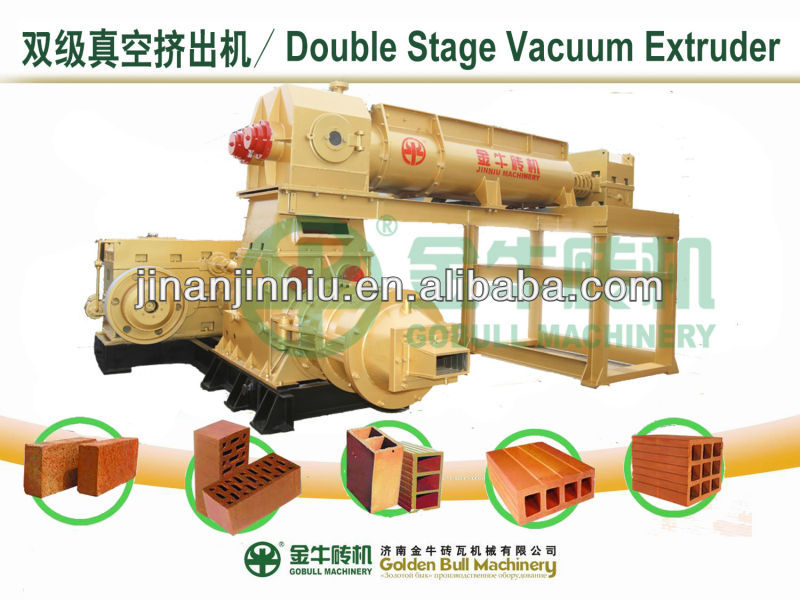 brick extruder(brick making machine south africa)