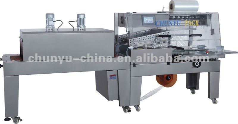 BS-560C Automatic Shrink Packaging Machine